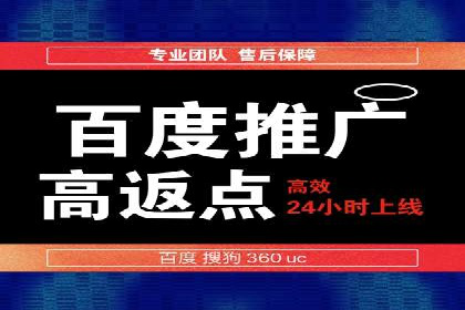案例解析：信息流广告投放优化策略